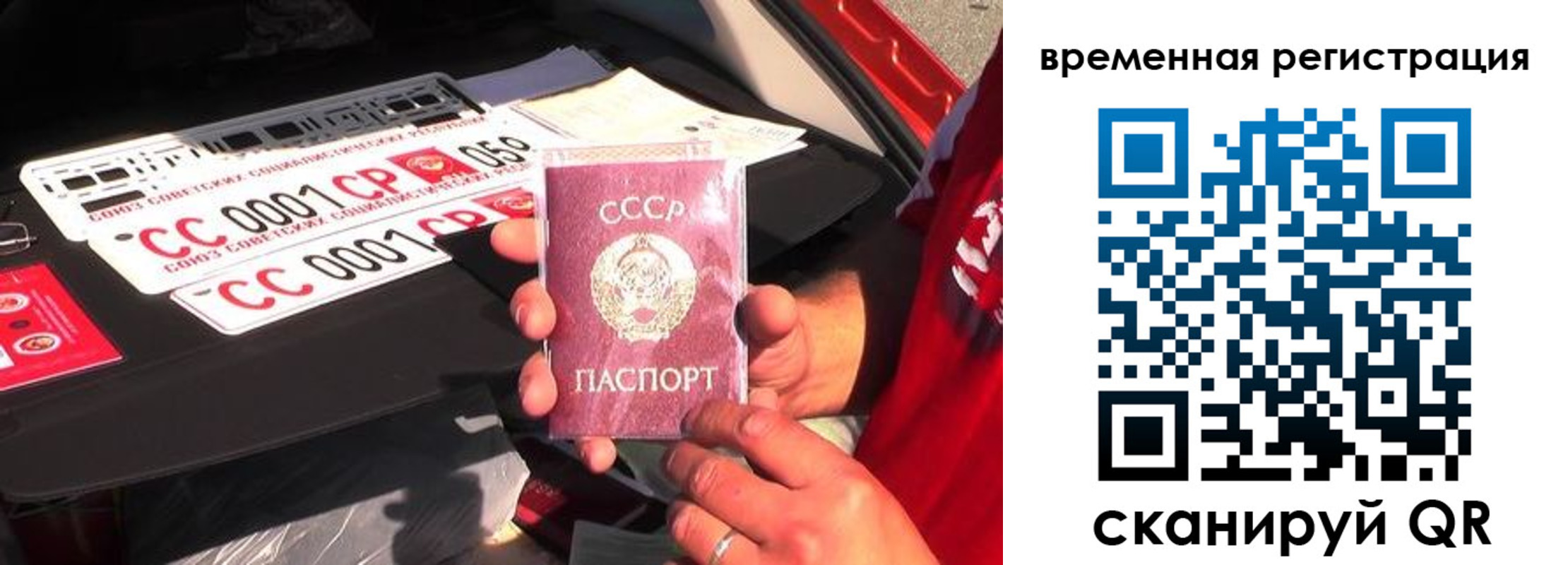 где прописаться в Гремячинске